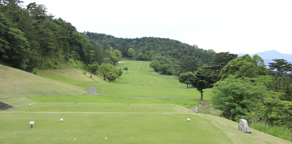  松山国際ゴルフ倶楽部 